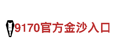 智能家电企业ror体育app有人玩吗，提供智能生活解决方案